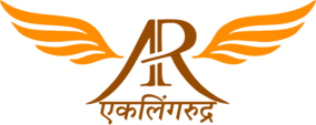 cropped-एकलिंगरुद्र-logo-1.png